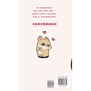 ÿ춼Ҋ㣨(dng)(dng)ӡ++(bio)|