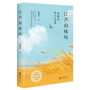 Jԁ@wꌣpx߾xȫLƲ宋ԏxcx