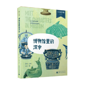 p ^ĝh֡СW(xu)nx v£Ͳ^ȫx7-12q