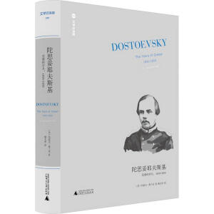 ČW(xu)o(j) ˼Ү˹yĚq1850-1859gҴȫ·gŵϵ죩