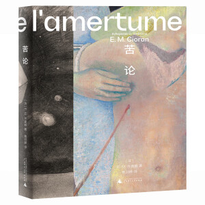 ՓwҪ֮RWٶ𺳷ĉ춨L(fng)ĳN֮ƬͿζ_(zhn)