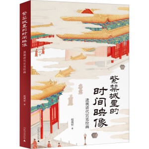 Ͻĕrgӳ͸ҕm͢L mLġrgʷǬ¡ʵ۵ˇʷʮD112ؕƱΨ