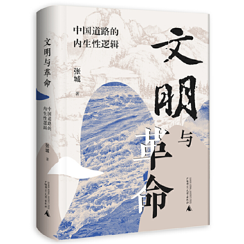 W(xu)cЇ·ă(ni)߉݋ӡ־(qing)ؑc갷(lin)]I(lng)ɂ(g)Y(ji)ϡU