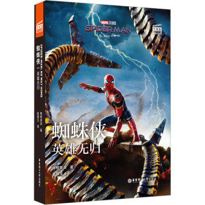 ӰpZx.֩b:Ӣ۟owٛ(zng)Ӣlӕ~v⣩