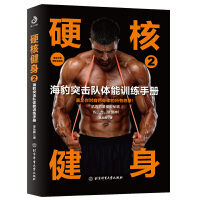 Ӳ˽2ͻ(du)wӖ(xn)փԣ(qing)˵wӖ(xn)Ҳ