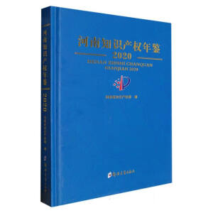 ����֪�R(sh��)�a(ch��n)��(qu��n)���b