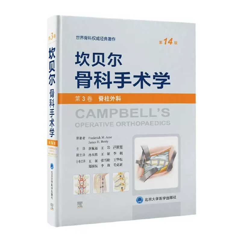 ؐǿg(sh)W(xu)14桪3ƣ