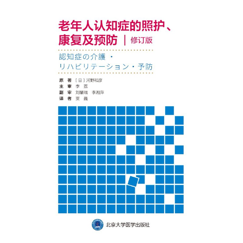 J(rn)֪Yo(h)(f)A(y)