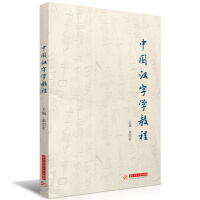 �Ї��h�֌W(xu��)�̳�