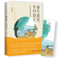 ͯ��ܶ����q�º��L����h�sɢ�ľ��x�����ٻ��ČW(xu��)��(ji��ng)������ɢ�ļ�������h�s��(j��ng)����Ʒ����