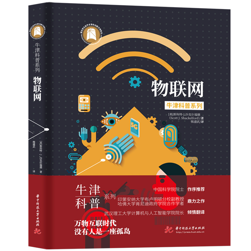 ţϵС(lin)W(wng)fﻥ(lin)r(sh)]һu