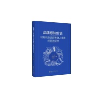 Ʒ�Ƹ�֪�rֵ���ЙC(j��)ʳƷ�������Ը��Ӱ��о�