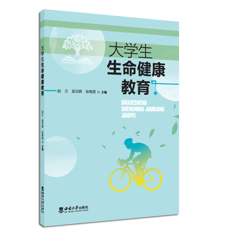 ��W(xu��)��������������