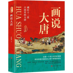 (hu)f(shu)ơʮŮ(hu)Ĵ