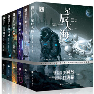 ��(chu��ng)��δ�����Ї��ƻ�����ϵ�У����b6�ԣ���Ӊ���+��F����+�������a+�r�ջþ�+���ջþ�+�ǳ���