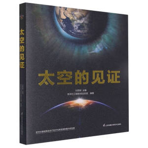 ̫յҊC 2022°Ї(gu)Õ