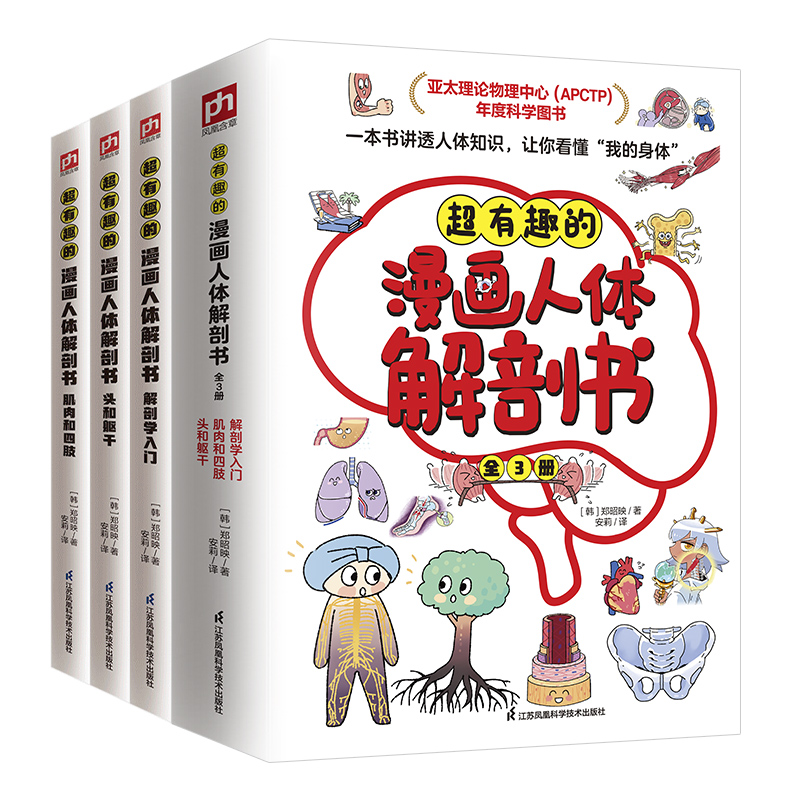 Ȥwʕһv͸w֪R22֪RK300+Ҫw֪RcMȫµw