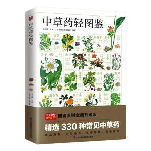 вˎpDb Ԕ(x)BвˎĳƷxbЧLˎ˼(jng)䷽ ȫλbec ɫDƬ Re