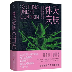 wo(w)w҂cx(chng)đ(zhn)(zhng)һ(hu)Ļʷ