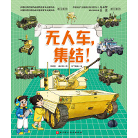 o܇Y(ji)Ї(zhn)܇L ϵУ