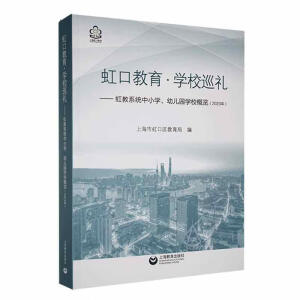 ڽW(xu)УѲY ϵy(tng)СW(xu)׃@W(xu)У[2023꣩