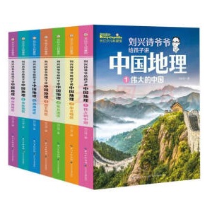 dԊovЇb7ԣ ȫ¸İУСW(xu)nxdԊϵŞƷ