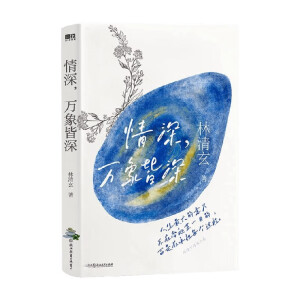 gfxڱĳһĿڳГÿ^̣