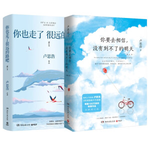 ��Ҳ���˺��h(yu��n)��·�ɣ�����2�f������4ƪ�������P(gu��n)������r(sh��)�ڳ��L�������Լ�����(j��ng)����Щ�ˣ�