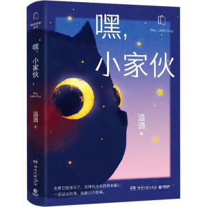 Сһ(dng)(dng)ӡغNo(j)档˚ҜؾůĴ