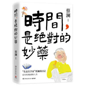 r(sh)gǽ^ˎ(dng)(dng)Zӡ̞B(ti)֮