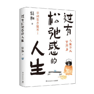 ^ɳڸе(dng)(dng)H+ؕƱ*1̞]̫һNɳڸеB(ti)