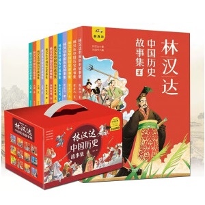 ֝h_Їvʷ¼ȫ12 Yb ɫDoӵЇvʷ(zhn)h|hŴvʷ֪R СW(xu)