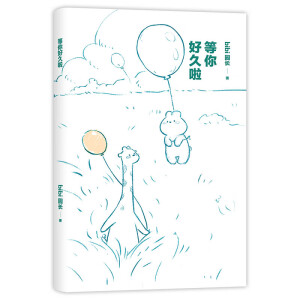 bibi(dng)@þϵ컨塱Sһһ+NS