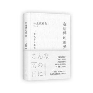 @ӵ죨֦ԣ͵ĿĻ(chung)ӛʬF(xin)һӰQٛӡL