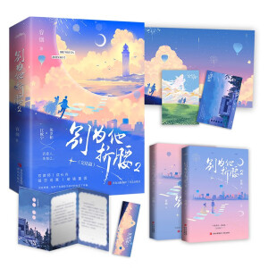 �e���������K�Y(ji��)ƪ�������غ��桿���p�Ɏ����R�؈A�����ٳ���ߜI׷��С�f���߿ڱ����R�؈A�ߜI׷���ġ��e����������������Y(ji��)ƪ��