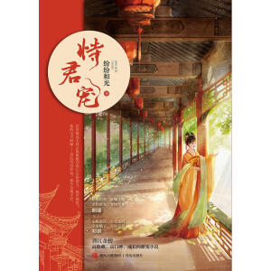 ѾްСֱؓɽܛ߿ڱB(yng)ϵB(yng)ԣ