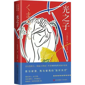 ֮ӣֱľ(jing)µϵļҡ߽һֱ̽ӑ(i)c(i)˦c˦ġBh(hun)ʧ١Сf(shu)ϼ