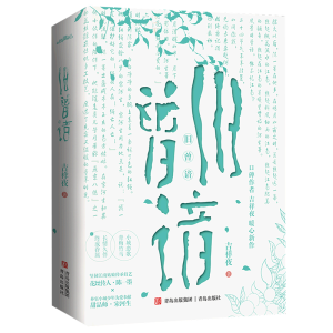 fOτ־мˇzvsСǘ㌍۷IƷСǑٸ÷Rڱ߼ҹů