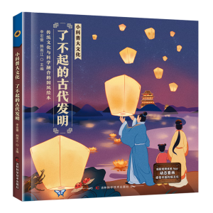 СմĻ˲ĹŴl(f) cnͬ~RA(y)W(xu)ԊA(y)W(xu)׌߅xn֪R߅W(xu)(x)n(ni)˽Ăy(tng)Ļ