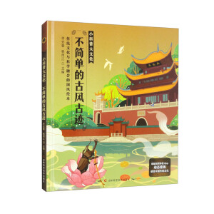 СմĻεĹL(fng)E cnͬ~RA(y)W(xu)ԊA(y)W(xu)׌߅xn֪R߅W(xu)(x)n(ni)˽Ăy(tng)Ļ