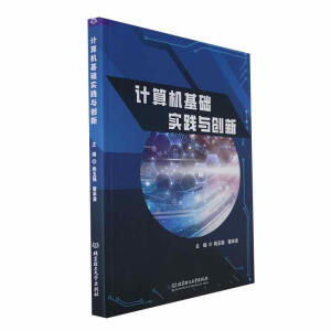 ӋC(j)A(ch)`c(chung)