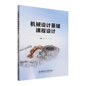 C(j)еO(sh)Ӌ(j)A(ch)nO(sh)Ӌ(j)