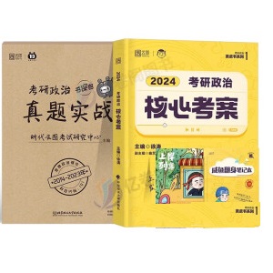 2024δVPӛ һ뿼ιPӛ ֱ 侫vҕl