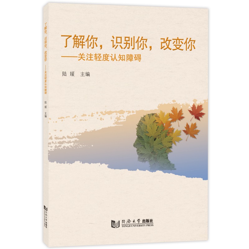 ˽㣬J(rn)R(sh)׃㡪P(gun)עpJ(rn)֪ϵK