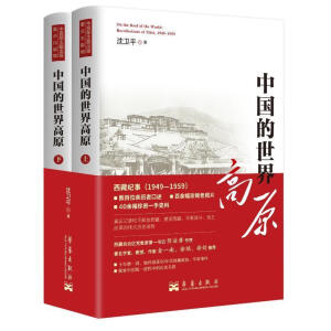 Їԭھļwؑһ˽خ(dng)vʷJ(rn)R(sh)صą