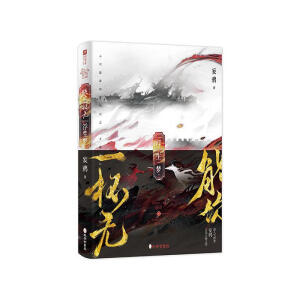 һoӡغ桿˚fL(fng)ڱ֮L(fng)ӡrŭR,L(fng)l(f)ĕr֮