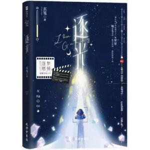 ⡾H桿˚{ϵн(jng)֮W(wng)j(lu)ԭӰp VS ͩcȼľʑa