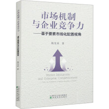 Ј(chng)C(j)cI(y)(jng)(zhng)