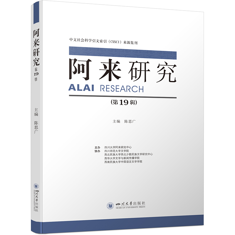 ����(l��i)�о�����19݋��