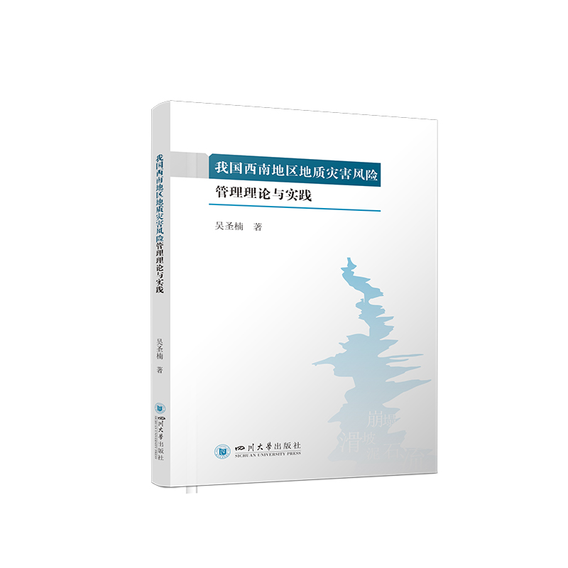 ҇ϵ؅^(q)|(zh)(zi)L(fng)UՓc(sh)`